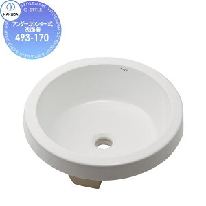 yTΏہz JN_C KAKUDAI A_[JE^[ʊ ʐF Luju 493-170 A_[JE^[ Zݔ    tH[ ֌  tH[ mx[V DIY