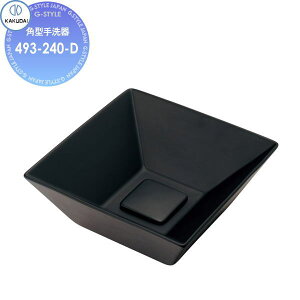 y|CgUPzyTΏہz JN_C KAKUDAI p^ ʐF Luju 493-240-D }bgubN u^ Zݔ    tH[ ֌  tH[ mx[V DIY