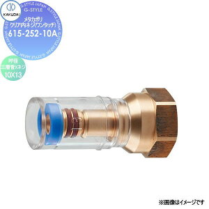 JN_C KAKUDAI ^J|NAlW(^b`) 615-252-10A Zݔ    tH[ ֌  tH[ mx[V DIY