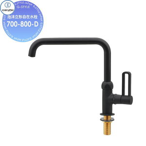 yTΏہz JN_C KAKUDAI A`ݐ }bgubN 700-800-D Zݔ    tH[  tH[ mx[V DIY