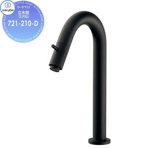 y10/25|CgUPzyTΏہz JN_C KAKUDAI (~h) Minimal SYATORA 721-210-D }bgubN Zݔ    tH[ ֌  tH[ mx[V DI