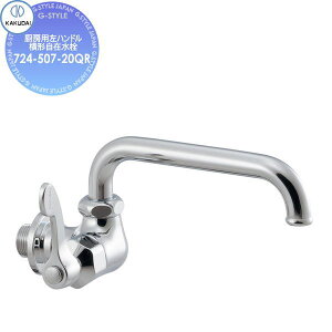 yTΏہz JN_C KAKUDAI ~[pnh`ݐ 724-507-20QR Zݔ    tH[ ֌  tH[ mx[V DIY