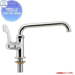 �y���������T�Ώہz �J�N�_�C KAKUDAI �~�[�p���n���h�����`���ݐ��� 724-735-20QR �Z��ݔ� ���� ����� ������ ���t�H�[�� �֌� ���� ���t�H�[�� ���m�x�[�V���� DIY