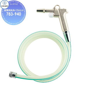 �y���������T�Ώہz �J�N�_�C KAKUDAI �~�[�p���m�Y���Z�b�g 783-940 �Z��ݔ� ���� ����� ������ ���t�H�[�� �֌� ���� ���t�H�[�� ���m�x�[�V���� DIY