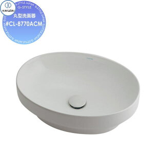 yTΏہz JN_C KAKUDAI ی^ʊ ʐF Claytan #CL-8770ACM  Zݔ    tH[ ֌  tH[ mx[V DIY