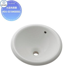 yTΏہz JN_C KAKUDAI ی^ʊ ʐF DURAVIT #DU-0318400000 I[o[JE^[ Zݔ    tH[ ֌  tH[ mx[V DIY