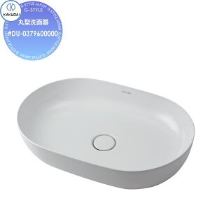 【無料★特典対象】 カクダイ KAKUDAI 丸型洗面器 無彩色 DURAVIT #DU-0379600000 置型 住宅設備 建材 水回り 水周り リフォーム 蛇口 水栓 リフォーム リノベーション DIY