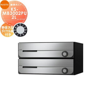 yTΏہz NASTA iX^ D-ALL fB[I[ KS-MB3002PU-2L É^_C J 2˗p OOo ^Cv WZp }V Ap[g X Ɩp  Xփ|Xg X֎