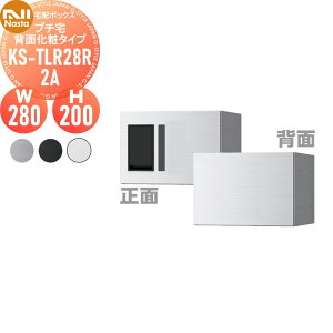 �y���������T�Ώہz NASTA �i�X�^ �v�`�� �w�ʉ��σ^�C�v ��󖳂� KS-TLR28R2A �X�e�����X�w�A�[���C���E�u���b�N�E�z���C�g �O���O�o �h���\���iIPX4�j �@�B�� ����200×��280×���s423.5 KS-TLR28R-2A D