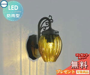 GNXeA O Ɩ Cg RCY~Ɩ koizumi KOIZUMI |[`Cg AU42401L X[NAo[ AeB[NfUC dF LED uPbgCg |[`Cg ֓ ֏Ɩ 和