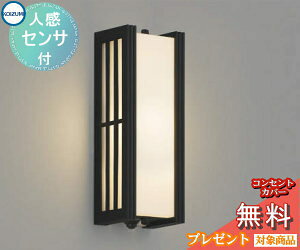 y|CgUPzGNXeA O Ɩ Cg RCY~Ɩ koizumi KOIZUMI |[`Cg AU38389L lZT[ F c fUC dF LED uPbgCg |[`Cg ֓ ֏Ɩ 