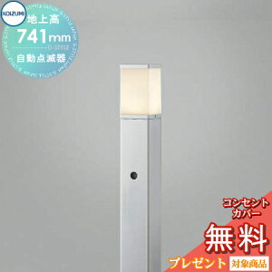 y|CgUPzGNXeA O Ɩ Cg RCY~ K[fCg AUE664146 n㍂75cm 邳ZT[ Vo[^bN _Ŋ p^^Cv dF Av[`Cg |[