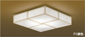 �R�C�Y�~�Ɩ� KOIZUMI �a�� �Ɩ� �V�[�����O���C�g AH56179 �P�� �������F�E�` 6�� ����p�����R���t