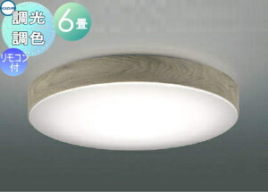 Ɩ  Cg RCY~Ɩ KOIZUMI FV[OCg AH55637 EzCgAbVF F LEDdF{F pRt ` 6 Be[W{^jJƂg