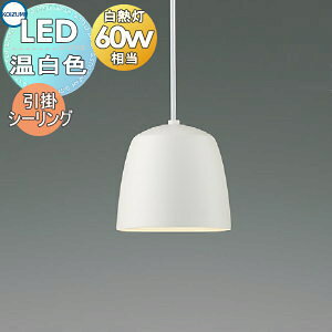 Ɩ  RCY~Ɩ KOIZUMI y_gCg AP52230 |V[Ot |E}bgt@CzCgh LEDF M60W dCHsv^Cv x[VbNȌ`̃y_g