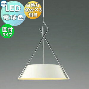 Ɩ  RCY~Ɩ KOIZUMI y_gCg AP47619L tW^Cv }bgt@CzCgh NbL dF NXt[ k M60W×3