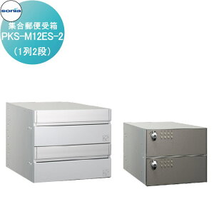 yTΏہz WX֎ ^X֑Ή|Xg R[\jA PKS-M12ES-2 i12ij KOWA SONIA