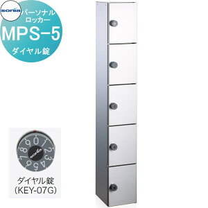 yTΏہz p[\ibJ[ p[ R[\jA MPS-5@_C t KOWA SONIA