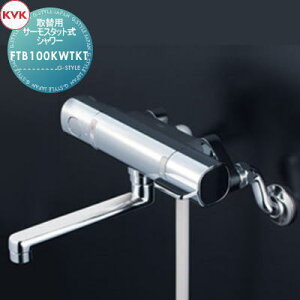 yTΏہz KVK ֗pT[X^bgV[ FTB100KWTKT 170mmpCvt ֐p np Zݔ    tH[ ֌  tH[ mx[V DIY