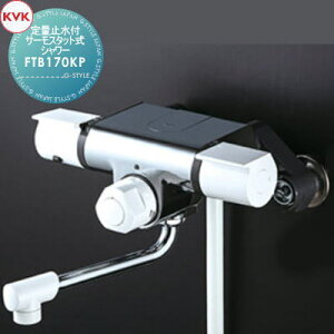 yTΏہz KVK ҂ ʎ~tT[X^bgV[ FTB170KP 170mmpCvt Zݔ    tH[ ֌  tH[ mx[V DIY