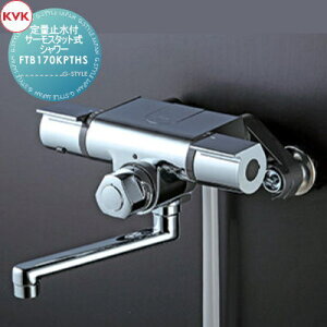 y11/04~|CgUPzyTΏہz KVK҂ ʎ~tT[X^bgV[ () FTB170KPTHS 170mmpCvt Zݔ    tH[ ֌  tH[ m