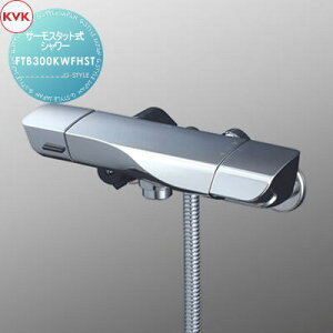 �y���������T�ΏہzKVKKIERRE�T�[���X�^�b�g���V�����[FTB300KWFHST�V�����[�w�b�h:���b�L���C�h�Z��ݔ� ���� ����� ������ ���t�H�[�� �֌� ���� ���t�H�[�� ���m�x�[�V���� DIY