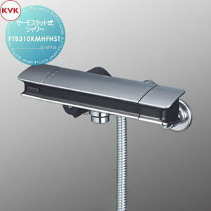 �y���������T�ΏہzKVKREUNA�T�[���X�^�b�g���V�����[FTB310KMHFHST�V�����[�w�b�h:�t�@�C���o�u�� ���b�L�Z��ݔ� ���� ����� ������ ���t�H�[�� �֌� ���� ���t�H�[�� ���m�x�[�V���� DIY