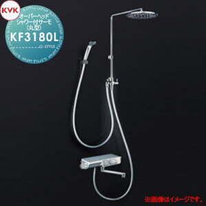 yTΏہz KVK I[o[wbhV[tT[(ی^) 170mmpCvtEdl KF3180L Zݔ    tH[ ֌  tH[ mx[V DIY