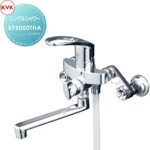 �y���������T�Ώہz KVK�V���O���V�����[�y���߃\�P�b�g�tKF5000THA170mm�p�C�v�t�Z��ݔ� ���� ����� ������ ���t�H�[�� �֌� ���� ���t�H�[�� ���m�x�[�V���� DIY