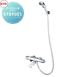 �y���������T�Ώہz KVK �T�[���X�^�b�g���V�����[ e�V�����[�E3way�����X�g�b�v�d�l KF890ES �Z��ݔ� ���� ����� ������ ���t�H�[�� �֌� ���� ���t�H�[�� ���m�x�[�V���� DIY