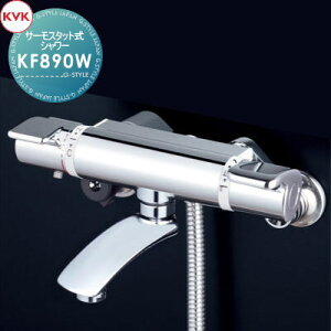 �y���������T�Ώہz KVK �T�[���X�^�b�g���V�����[ KF890W ����n�p �Z��ݔ� ���� ����� ������ ���t�H�[�� �֌� ���� ���t�H�[�� ���m�x�[�V���� DIY