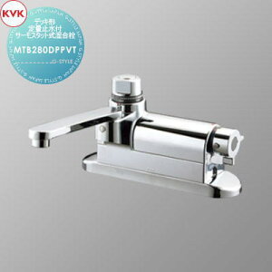 y|CgUPzyTΏہz KVK҂ fbL`ʎ~tT[X^bg MTB280DPPVT 168mmpCvt Zݔ    tH[ ֌  tH[ mx[