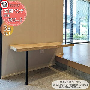 yTΏہz Jcf  1000mm փx` Ec肷Ex|[Zbg CeA  C GgX  y e 