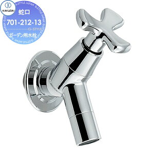 yTΏہz s݌ɂt ֌ JN_C KAKUDAI K[fp 701-212-13 N[bL  701-212-13 ֌ K[fjO ܂ O  