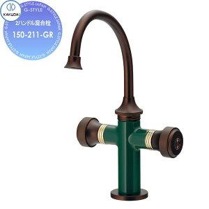 �y���������T�Ώہz�J�N�_�C KAKUDAI 2�n���h��������Buttobi ATA150-211-GR�E�b�Y�Z��ݔ� ���� ����� ������ ���t�H�[�� �֌� ���� ���t�H�[�� ���m�x�[�V���� DIY
