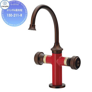 �y���������T�Ώہz�J�N�_�C KAKUDAI 2�n���h��������Buttobi ATA150-211-R�t���A�Z��ݔ� ���� ����� ������ ���t�H�[�� �֌� ���� ���t�H�[�� ���m�x�[�V���� DIY