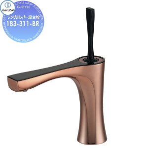 yTΏہz JN_C KAKUDAI VOo[ Buttobi _y 183-311-BR Jbp[uE Zݔ    tH[ ֌  tH[ mx[V DIY