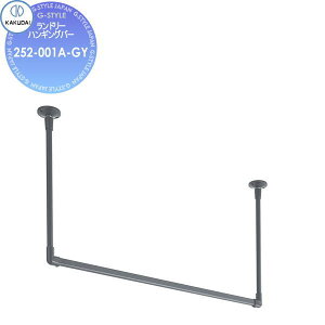 �y���������T�Ώہz�J�N�_�C KAKUDAI �����h���[�n���M���O�o�[252-001A-GY�n�C�Z��ݔ� ���� ����� ������ ���t�H�[�� ���� ���t�H�[�� ���m�x�[�V���� DIY