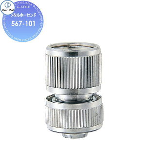 JN_C KAKUDAI ^z[Zh 567-101 Zݔ    tH[ ֌  tH[ mx[V DIY