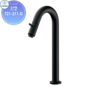 y|CgUPzyTΏہz JN_C KAKUDAI (g[) Minimal SYATORA 721-211-D }bgubN Zݔ    tH[ ֌  tH[ mx[V DIY