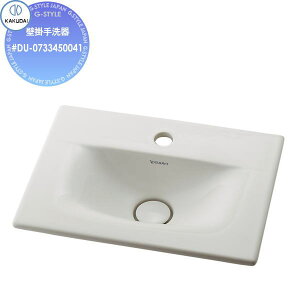 yTΏہz JN_C KAKUDAI Ǌ| ʐF DURAVIT #DU-0733450041 Ǌ| Zݔ    tH[ ֌  tH[ mx[V DIY