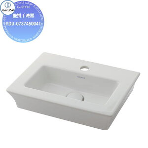 yTΏہz JN_C KAKUDAI Ǌ| ʐF DURAVIT #DU-0737450041 Ǌ| Zݔ    tH[ ֌  tH[ mx[V DIY