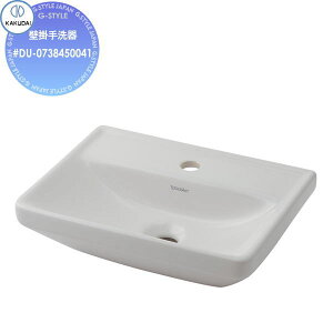 yTΏہz JN_C KAKUDAI Ǌ| ʐF DURAVIT #DU-0738450041 Ǌ| Zݔ    tH[ ֌  tH[ mx[V DIY