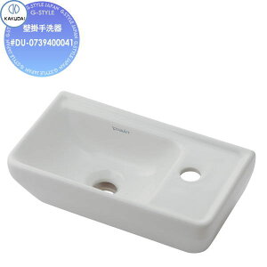 yTΏہz JN_C KAKUDAI Ǌ|햳ʐFDURAVIT#DU-0739400041Ǌ|Zݔ    tH[ ֌  tH[ mx[V DIY