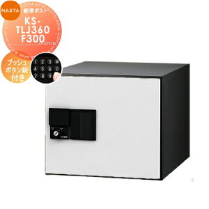 yTΏہz NASTA iX^ D-ALL fB[I[ KS-TLJ360-F300 300 󖳂 1˗p OOo J KS-TLJ360-F300 WZp }V Ap[g X Ɩp  z{bNX