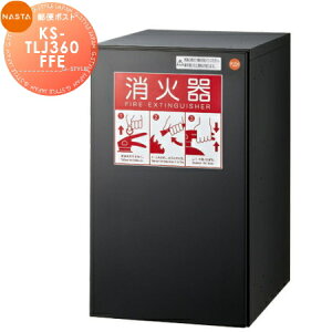 yXIi|CgUPzyTΏہz pݔ NASTA iX^ D-ALL fB[I[ KS-TLJ360-FFE Ί{bNXiΊ[pj KS-TLJ360-FFE