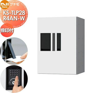 yTΏہz NASTA iX^ v` t KS-TLP28R4AN-W zCg OOo h\iIPX4j @B 400×280×s407 D-ALL֘Ai WZp z{bNX UNIT }V Ap[g 