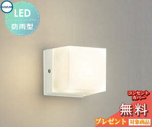 GNXeA O Ɩ Cg RCY~Ɩ koizumi KOIZUMI |[`Cg AU42319L ItzCg L[u fUC dF LED uPbgCg |[`Cg ֓ ֏Ɩ 和