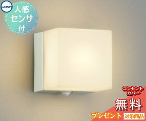 GNXeA O Ɩ Cg RCY~Ɩ koizumi KOIZUMI |[`Cg AU52654 lZT[ ItzCg L[u fUC dF LED uPbgCg |[`Cg ֓ ֏Ɩ 和