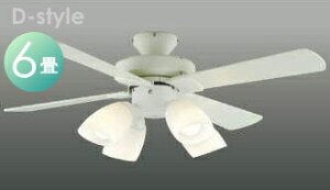 照明 おしゃれ コイズミ照明 KOIZUMI シーリングファンライト S-シリーズ モダンタイプ AEE695070 本体 AA43193L 灯具 灯具:電球色〜6畳 ※リモコン付